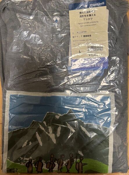 新品未開封 mont-bell モンベル WIC.T 穂高縦走 Tシャツ ダークグレーL