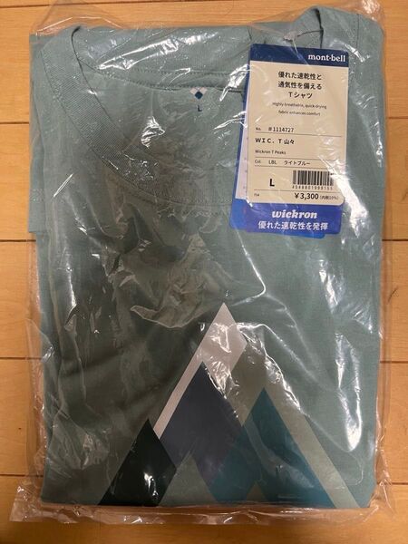 新品未開封 mont-bell モンベル WIC.T 山々 Tシャツ