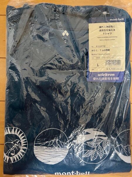 新品未開封 mont-bell モンベル WIC.T 山の情景 Tシャツ