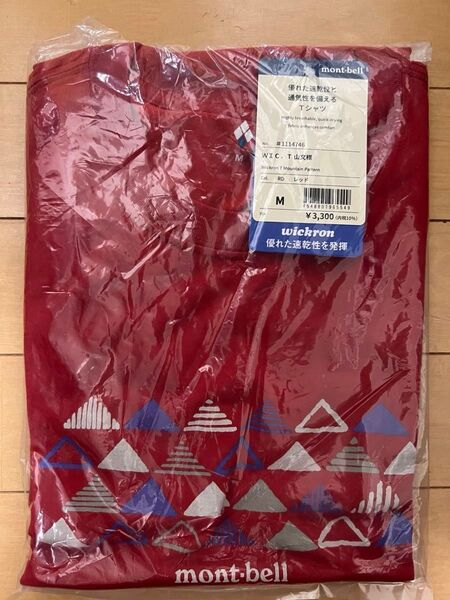 新品未開封 mont-bell モンベル WIC.T 山文様 Tシャツ