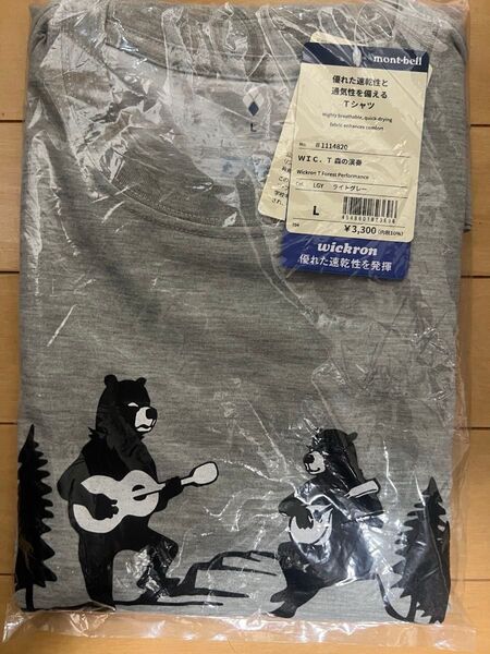 新品未開封 mont-bell モンベル WIC.T 森の演奏 Tシャツ