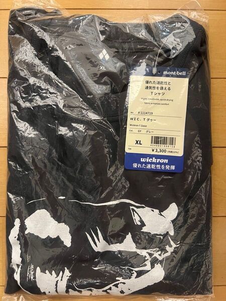 新品未開封 mont-bell モンベル WIC.T グゥー Tシャツ
