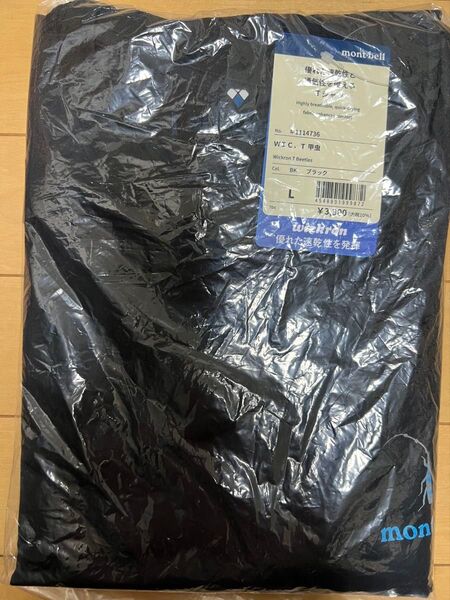 新品未開封 mont-bell モンベル WIC.T 甲虫 Tシャツ