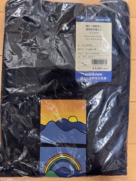 新品未開封 mont-bell モンベル WIC.T 山の一日 Tシャツ