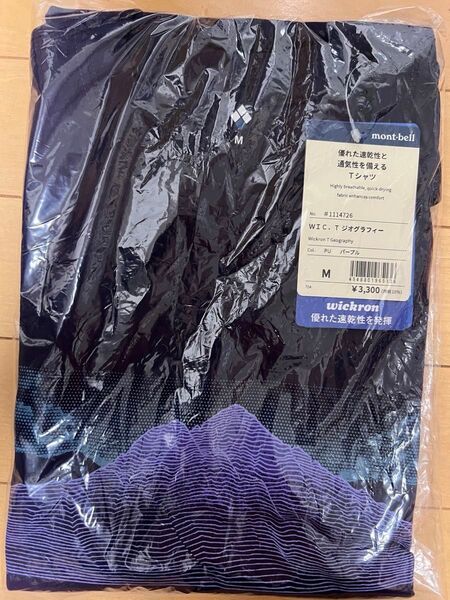 新品未開封 mont-bell モンベル WIC.T ジオグラフィーTシャツ Mサイズ