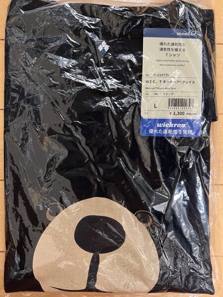 新品未開封 mont-bell モンベル WIC.T モンタベアフェイス Tシャツ Lサイズ