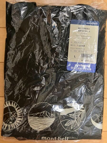 新品未開封 mont-bell モンベル WIC.T 山の情景 Tシャツ Lサイズ