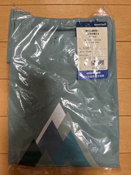 新品未開封 mont-bell モンベル WIC.T 山々 Tシャツ ライトブルーL