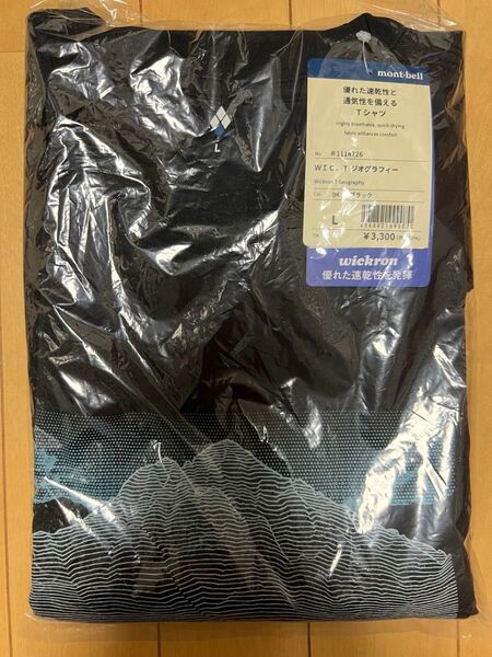 新品未開封 mont-bell モンベル WIC.T ジオグラフィー Tシャツ ブラックL