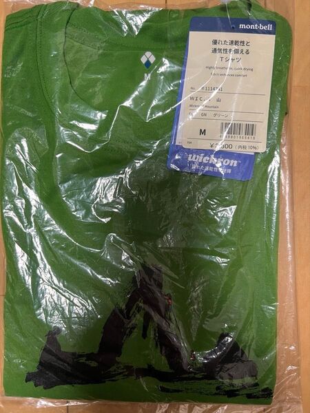 新品未開封 mont-bell モンベル WIC.T 山 Tシャツ グリーンM