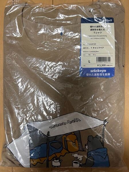 新品未開封 mont-bell モンベル WIC.T キャンプベア Tシャツ タンL
