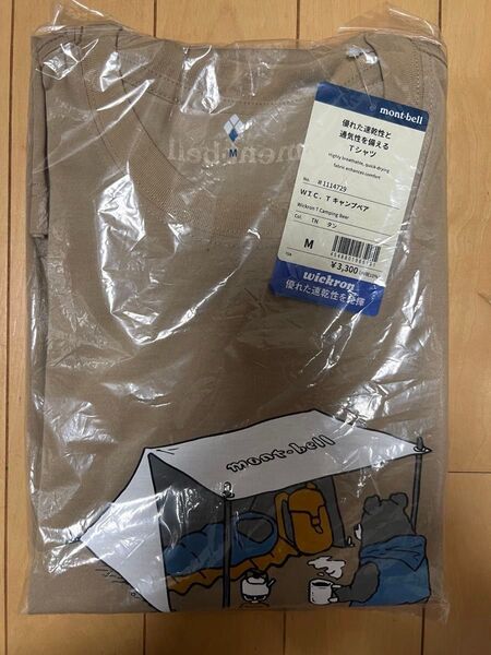 新品未開封 mont-bell モンベル WIC.T キャンプベア Tシャツ タンM