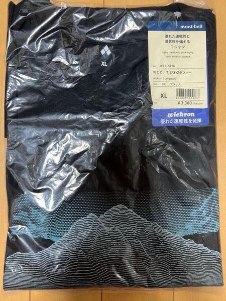 新品未開封 mont-bell モンベル WIC.T ジオグラフィーTシャツ ブラックXL