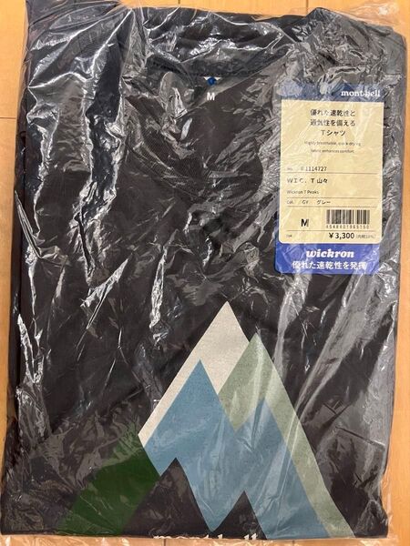 新品未開封 mont-bell モンベル WIC.T 山々 Tシャツ グレーM