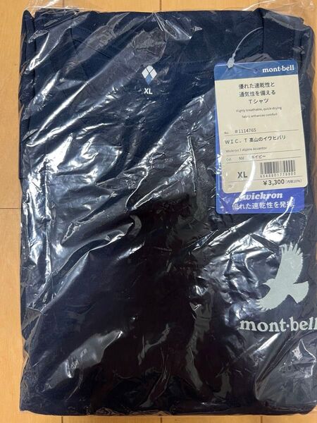 新品未開封 mont-bell モンベル WIC.T 高山のイワヒバリ Tシャツ ネイビーXL