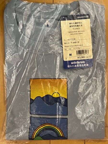 新品未開封 mont-bell モンベル WIC.T 山の一日 Tシャツ ライトブルーM