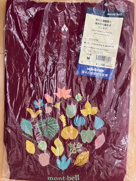 新品未開封 mont-bell モンベル Tシャツ WIC.T Women's 山の木の葉ワインレッド女性用M
