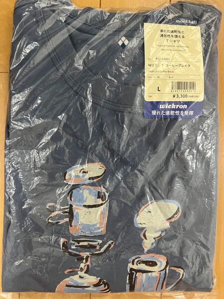 新品未開封 mont-bell モンベル WIC.T コーヒーブレイク Tシャツ ブルーL