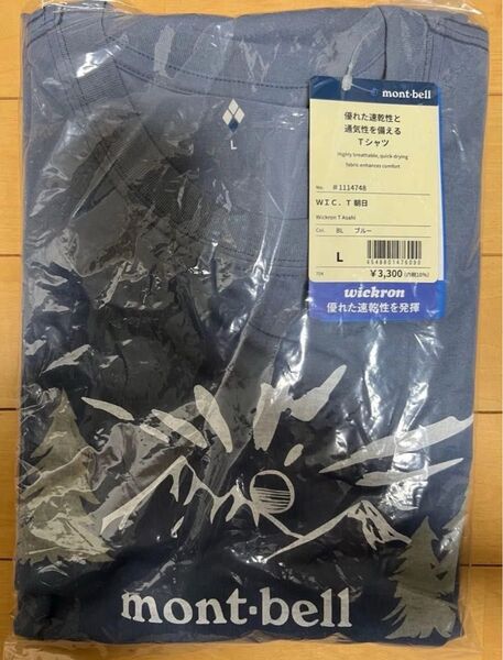 新品未開封 mont-bell モンベル WIC.T 朝日 Tシャツ