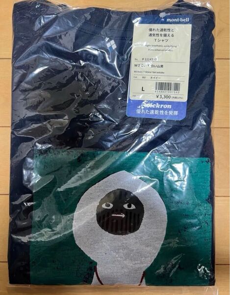新品未開封 mont-bell モンベル WIC.T 白い山男 Tシャツ ネイビーL