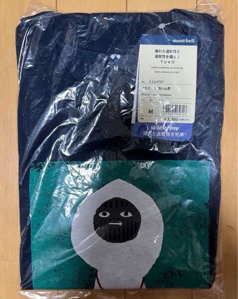 新品未開封 mont-bell モンベル WIC.T 白い山男 Tシャツ ネイビーM