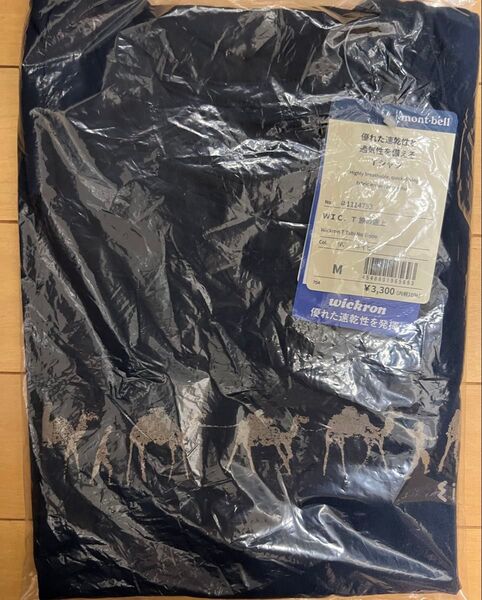 新品未開封 mont-bell モンベル WIC.T 旅の途上 Tシャツ ネイビーMサイズ