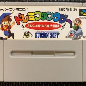 【レア・美品】ドレミファンタジー ミロンのドキドキ大冒険 【SFC/スーパーファミコン】