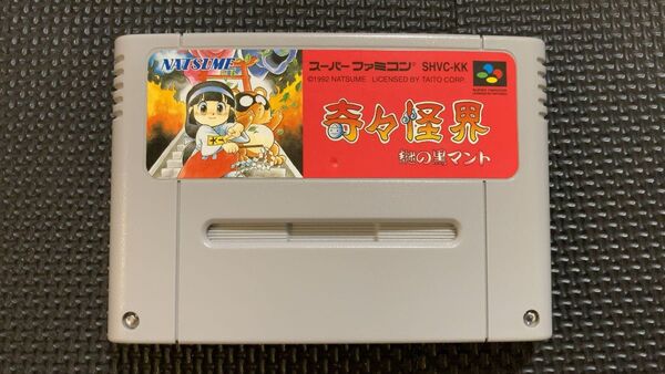 【レア】奇々怪界 謎の黒マント 【SFC/スーパーファミコン】