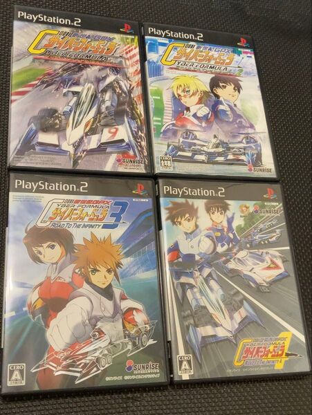【PS2セット】新世紀GPXサイバーフォーミュラ Road To The INFINITY 1〜4 【美品】