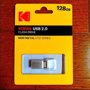 【新品 128GB】 USBメモリー コダック KODAK ミニメタル ミニサイズ