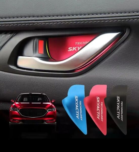 新品】MAZDA マツダ ドアハンドル ボウル トリムカバー アクセラ アテンザ マツダ3 マツダ6 BL BM GJ CX-3