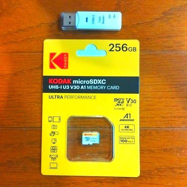 【新品 256GB 1枚】 コダック KODAK マイクロSD microSDXC UHS-I V30 A1