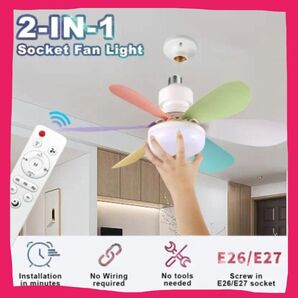 【新品】約52cm LED ファンライト、リモコン付 3色3速、タイマー 超静音 E26/27 ファンライト 台所 寝室 リビング