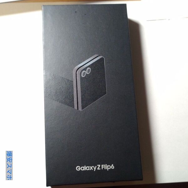 galaxy z flip 6 12+512GB