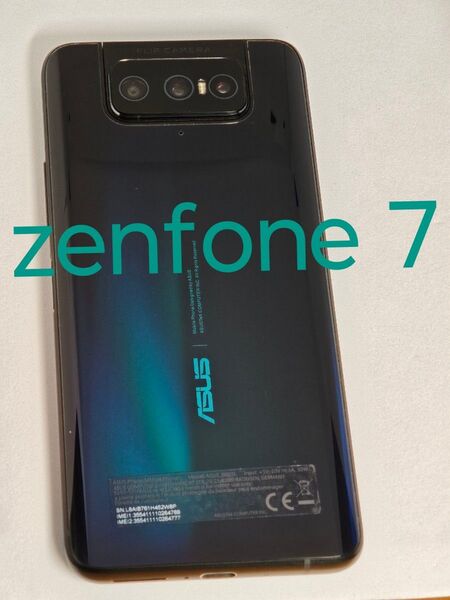 zenfone 7 8+128GB シムフリー