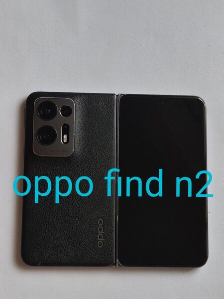 oppo find n2 12+256GB 値引き交渉不可