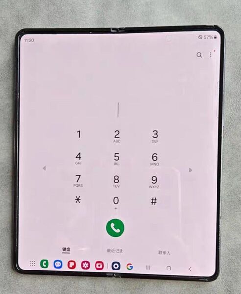 galaxy z fold 4 256gb