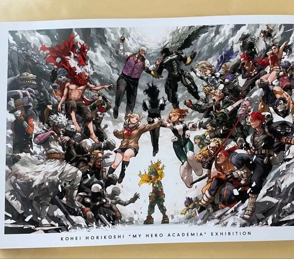 堀越耕平『僕のヒーローアカデミア』原画展 公式図録 ヒロアカ原画展