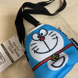 ドラえもん ダイカットペットボトルカバー 280ml 用値下げ出来ません。