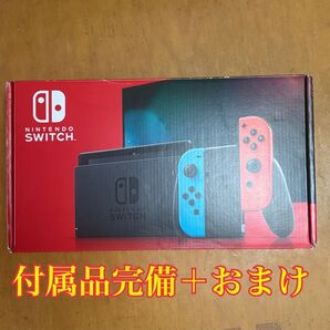 【早い者勝ち】 ニンテンドー スイッチ Nintendo Switch 本体 付属品