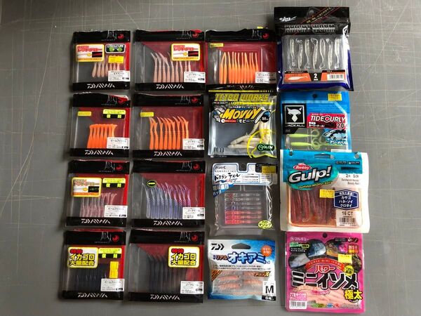 メバリング アジング ワーム セット 16種類 ワーム総数139個