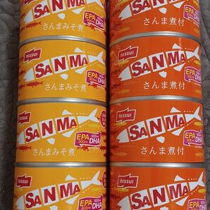 ニッスイ SANMA さんまみそ煮&さんま煮付 缶詰 8缶セット