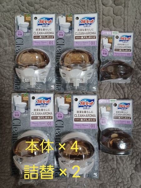 ブルーレットおくだけ除菌EX 本体 & つけ替用 6点セット