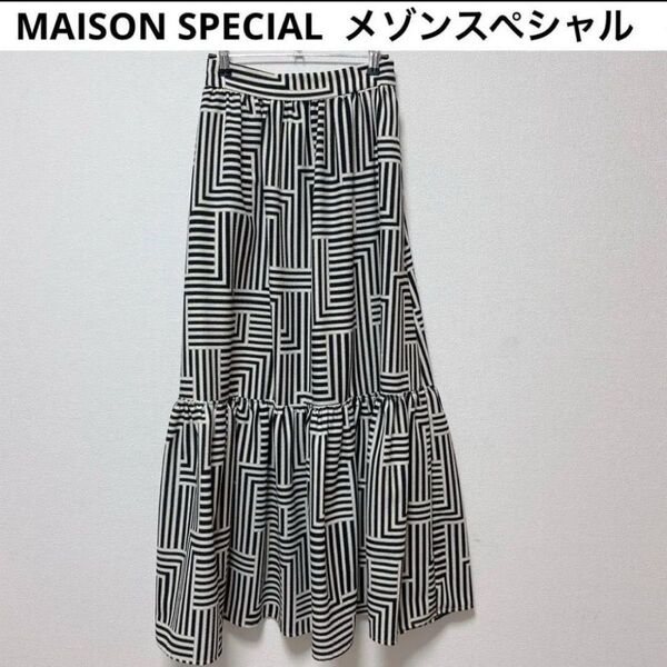 MAISON SPECIAL メゾンスペシャル ロングスカート レディース モノトーン 幾何学模様 フレア フリーサイズ