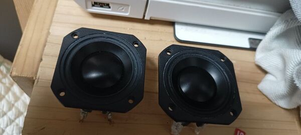 Peerless P830970メタルコーン5cmフルレンジ