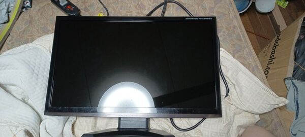 Diamondcrysta WIDE RDT231WMS-D