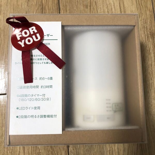 50608REC198 無印良品 超音波アロマディフューザー AD-SD2 ミストスイッチ長押し仕様 動作確認済み 中古
