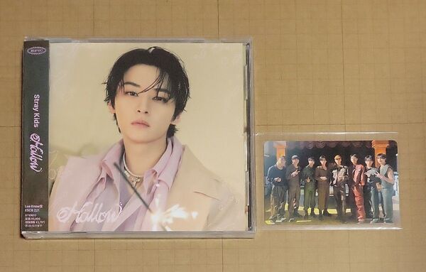 【開封済/未使用】Stray Kids JAPAN 3rd Mini Album『Hollow』Lee Know盤 ラキドロ 補足