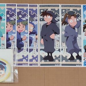 忍たま乱太郎 補足コメント必読必須