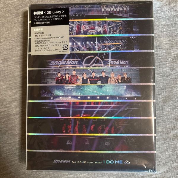 Snow Man/Snow Man 1st DOME tour 2023 i DO ME〈初回盤・3枚組〉Blu-ray